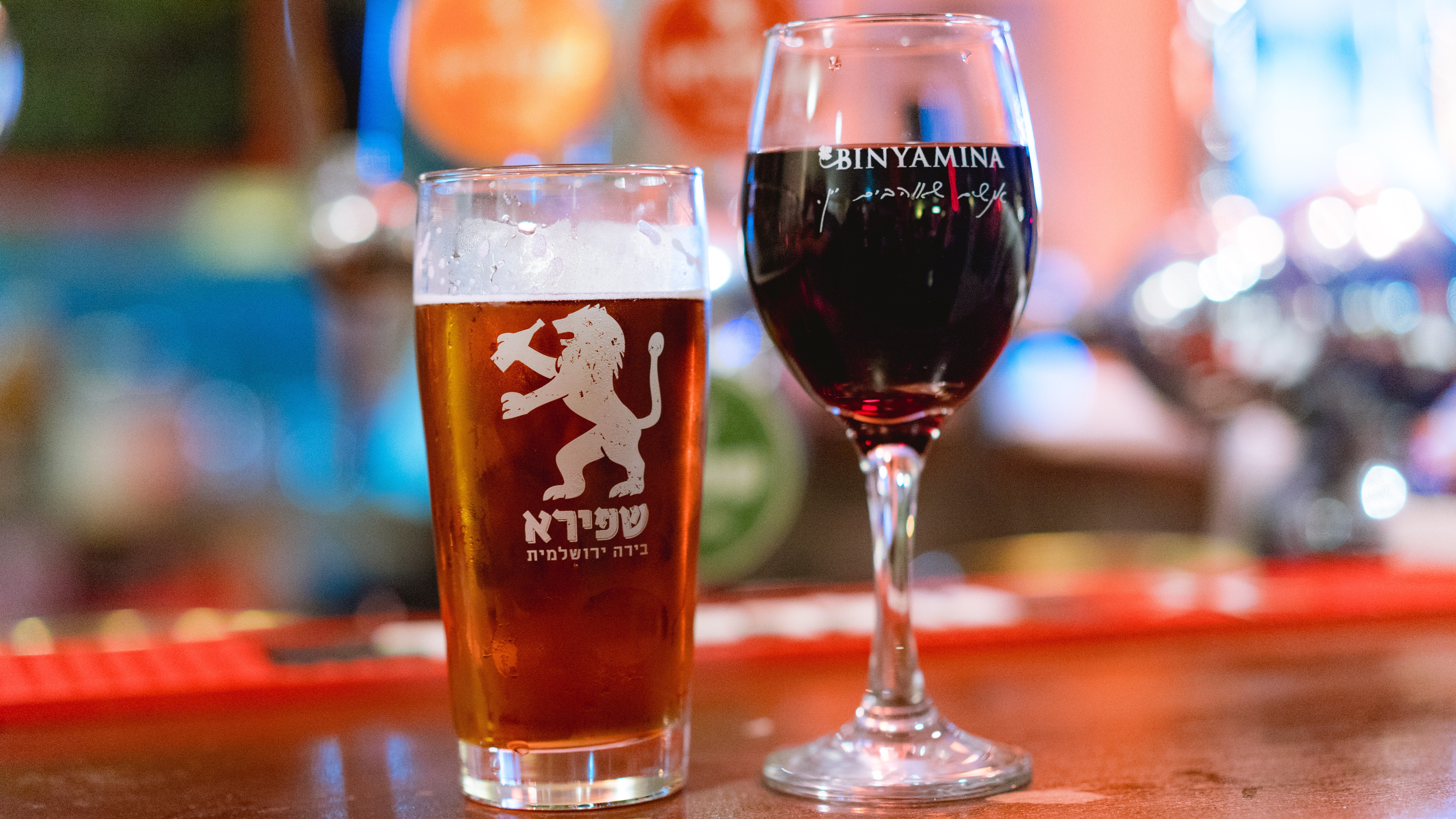 Glass of beer and red wine